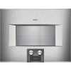 LÒ NƯỚNG KÈM HẤP Gaggenau BS474112